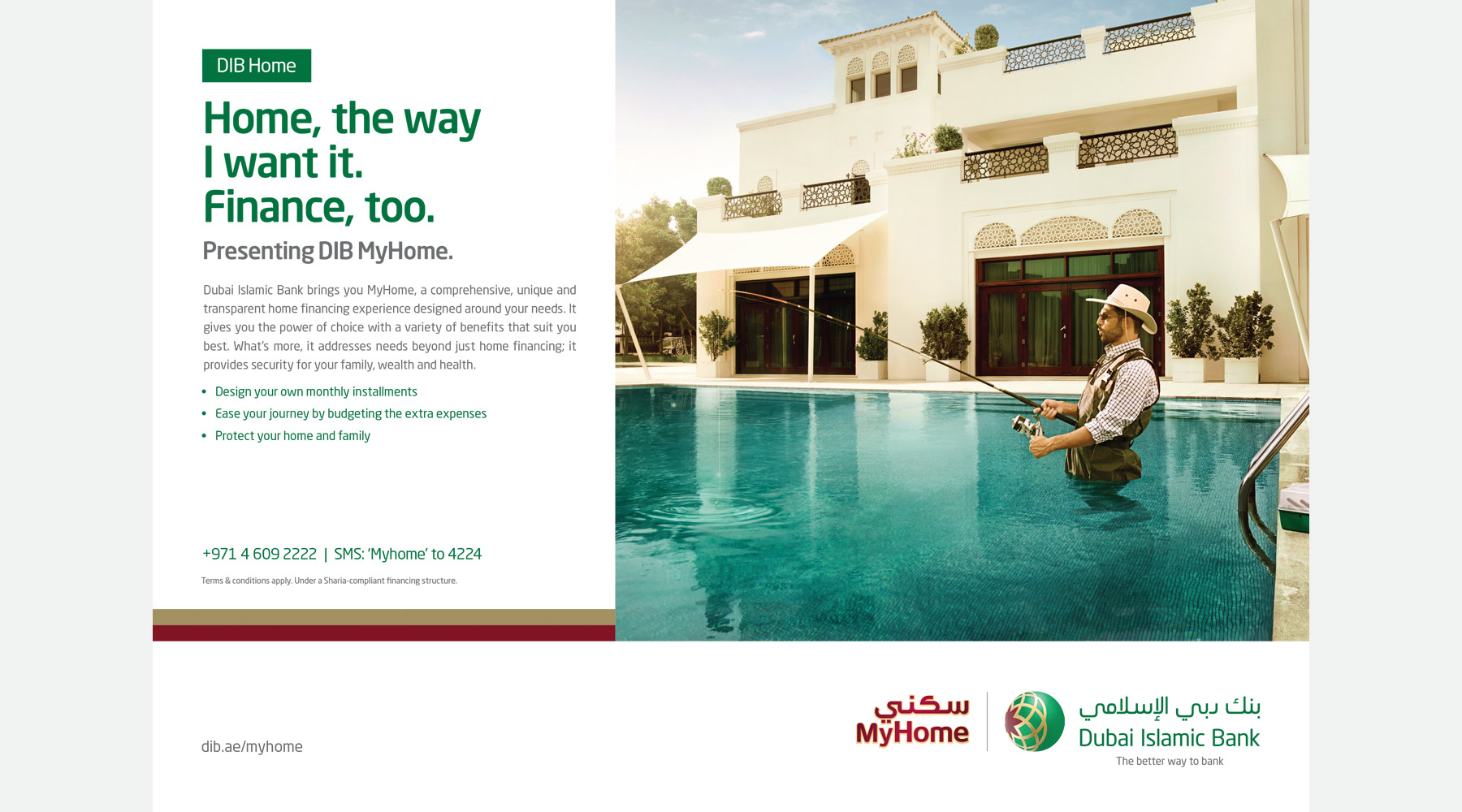 Digital Marketing Agency Dubai