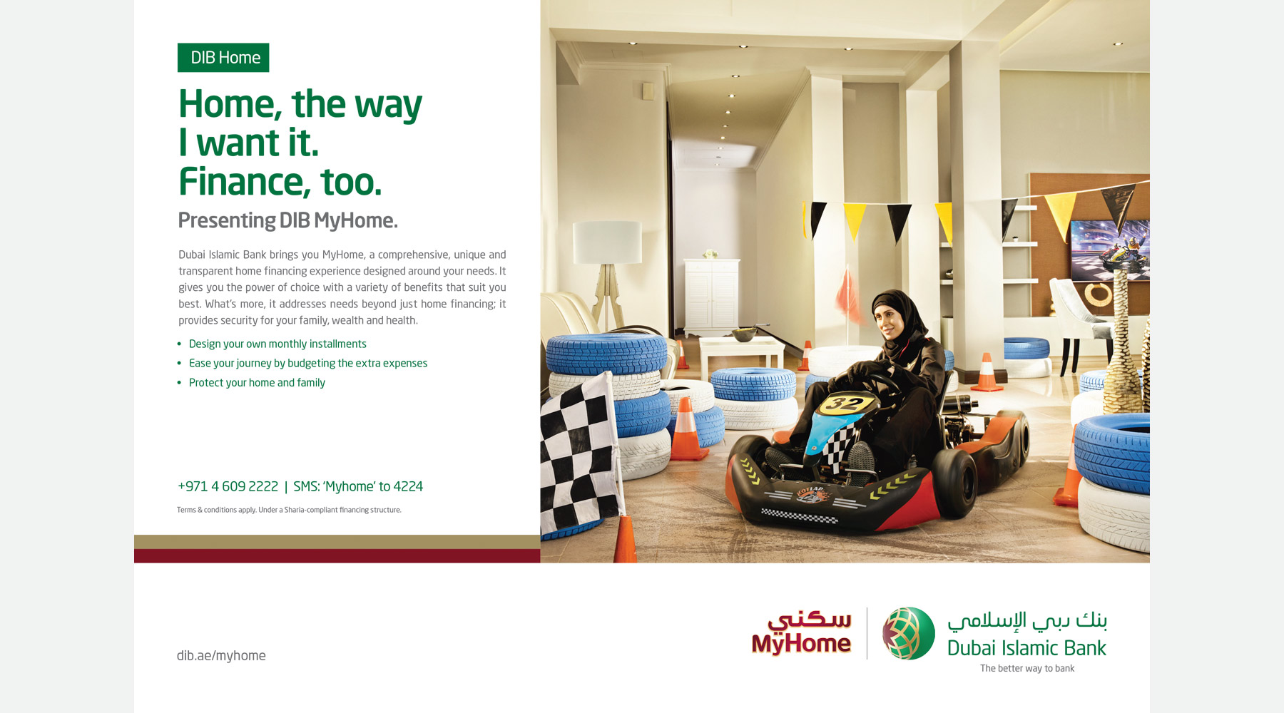 Digital Marketing Agency Dubai