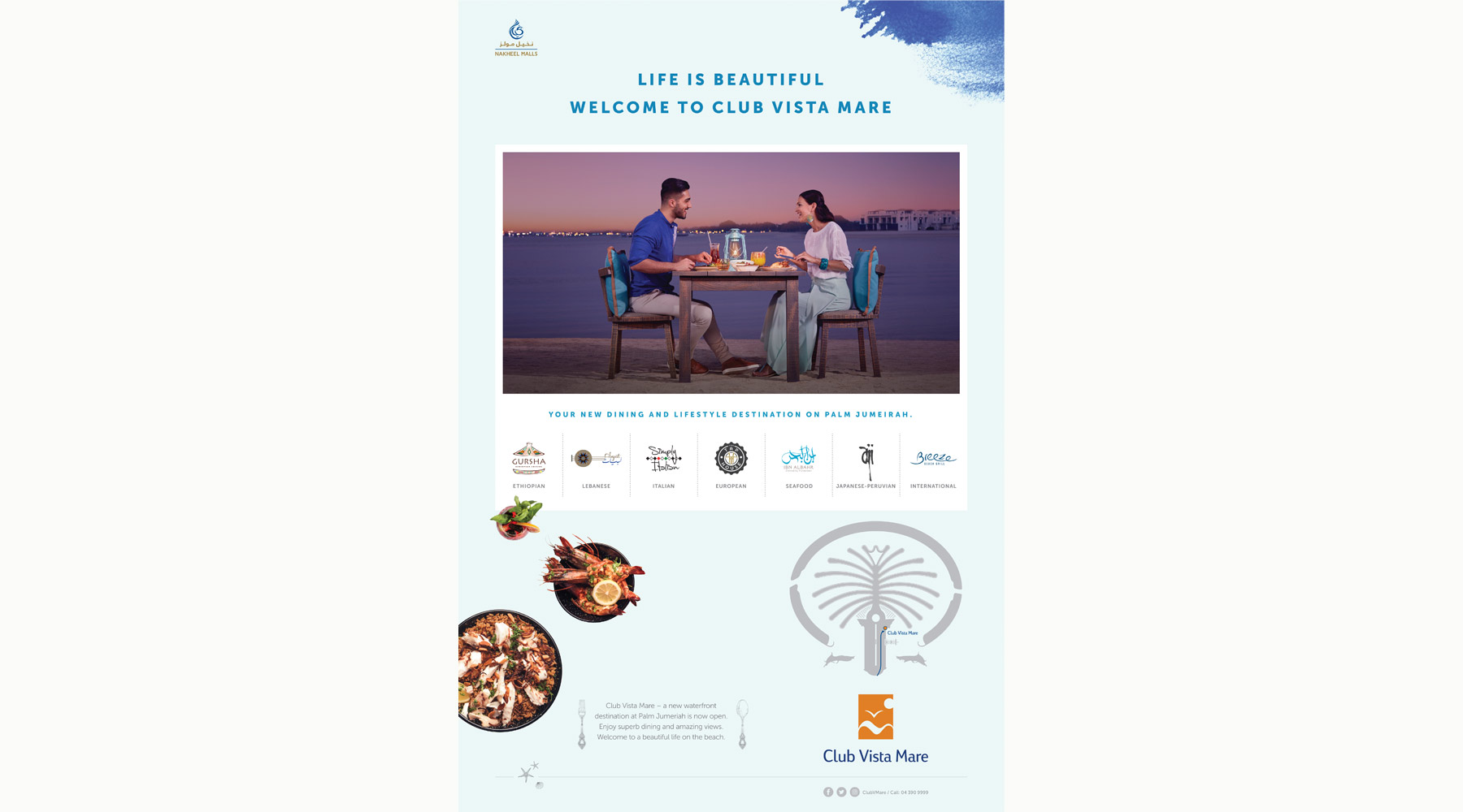 Advertising Agencies in Dubai Media City