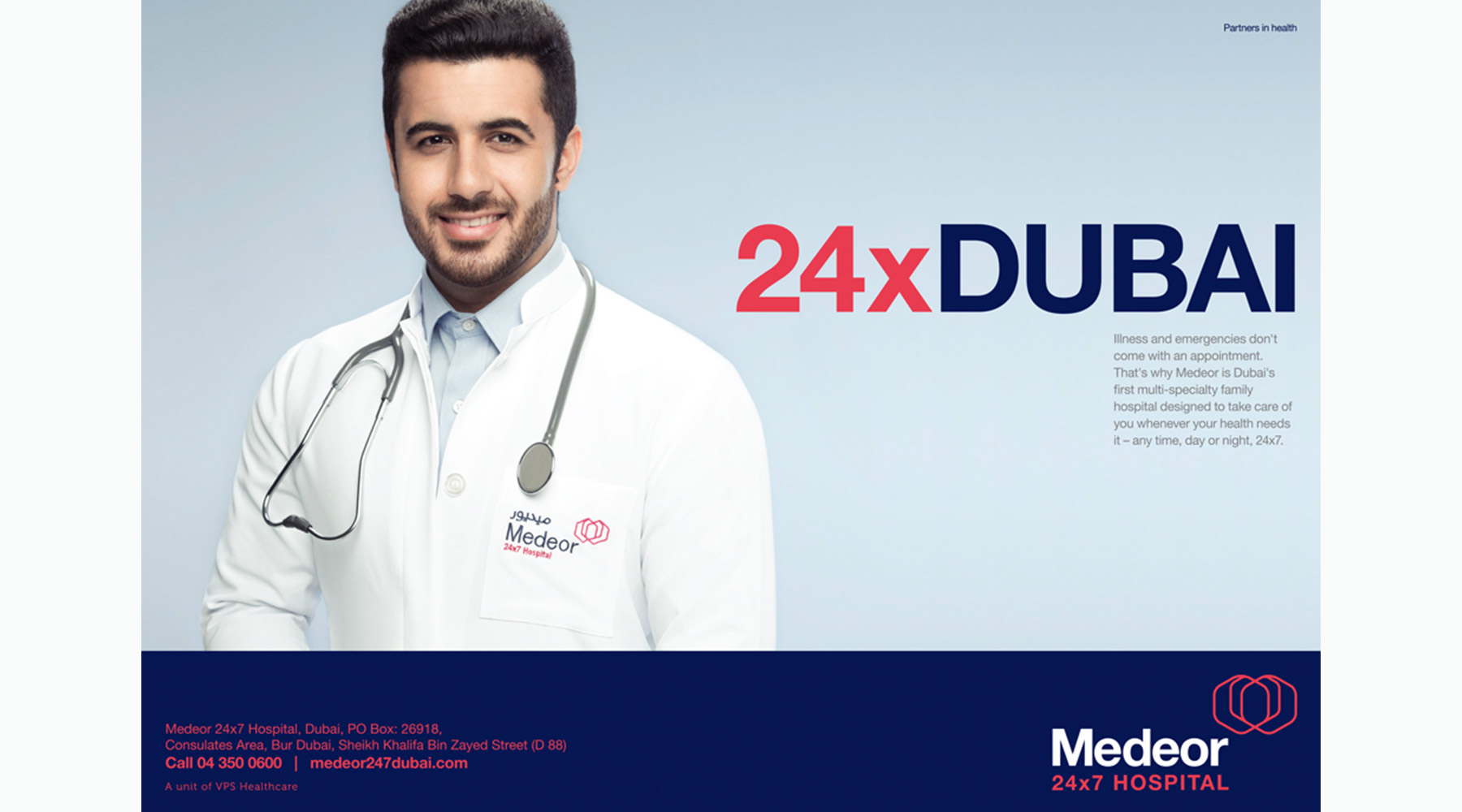 >Top Digital Marketing Agencies in Dubai